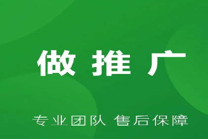 SEM竞价开户策略优化：案例分享与解读