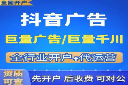 案例分析：百度SEM竞价推广助力企业品牌建设