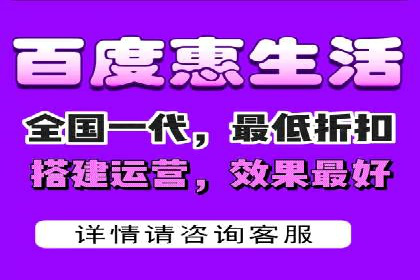 百度联盟营销：案例分享如何实现精准广告投放